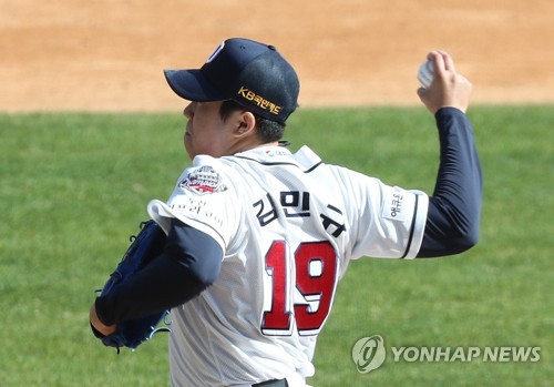 '허정협 3점포' 키움 짜릿한 뒤집기…KIA 5연패