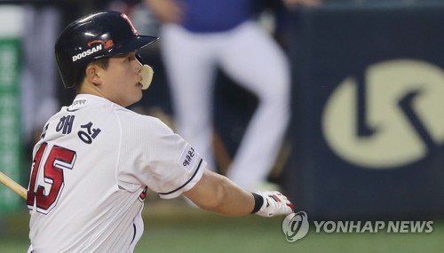 국해성, 9회말 2사 1, 2루 끝내기 3점포 …두산, 3위 수성