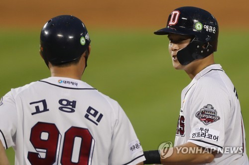 흔들리는 'NC 천하'…2위 키움, 선두 1.5경기 차 턱밑 추격(종합2보)