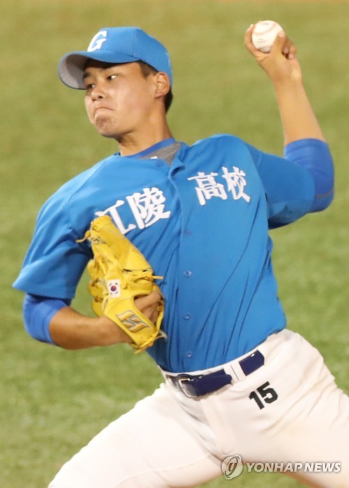 강릉고, 창단 45년 만에 전국규모 야구대회 첫 우승…김진욱 MVP