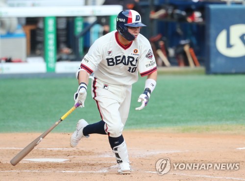 두산 포수 박세혁, 열흘만에 1군 복귀…신인 이주엽 첫 1군 등록