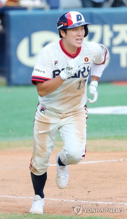 '7월 MVP' 두산 허경민 2군 캠프 때 받은 도움 덕분