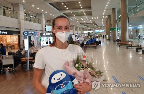 김연경, 10년 만에 프로배구 컵대회 출전…여자부 30일 개막