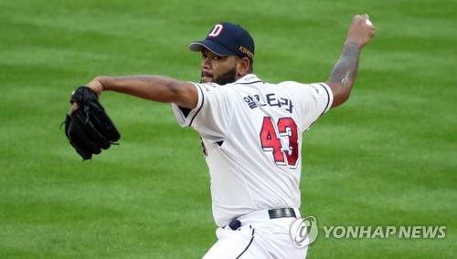 터커 추격 홈런·유민상 역전 2루타…KIA, NC에 뒤집기