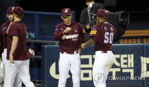 2위 키움, 1.5게임차 1위 NC와 2연전 모두 이겨도 순위는 그대로