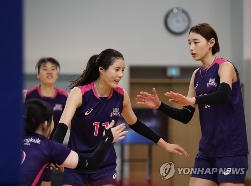 김연경, 10년 만에 프로배구 컵대회 출전…여자부 30일 개막