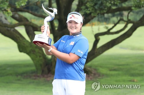 '노련한 신인' 유해란 보기 나온 뒤에 차분해졌어요
