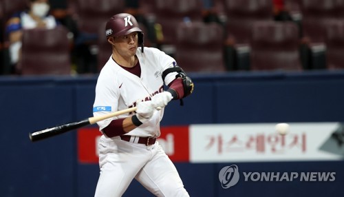 '허정협 3점포' 키움 짜릿한 뒤집기…KIA 5연패