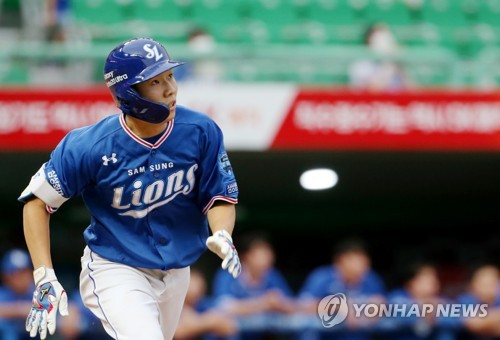 '작은 거인' 김지찬 야구 시작하고 처음 친 홈런이에요