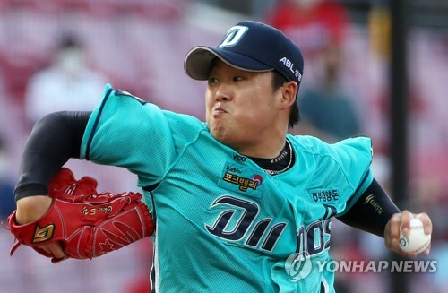 1위 NC·2위 키움 동반 승리…로하스 28호포 홈런 1위 굳히기(종합)
