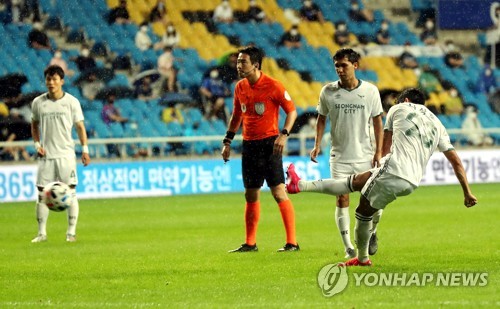 인천, 새 감독 효과는 '아직'…성남에 0-2로 져 15경기 무승