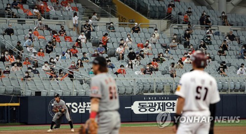 25%로 늘어난 프로야구 관중…더 성숙해진 관람 문화(종합)