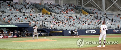 25%로 늘어난 프로야구 관중…더 성숙해진 관람 문화(종합)