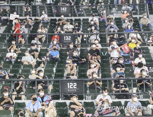 수도권 프로야구 22일 만에·프로축구 15일 만에 다시 '무관중'