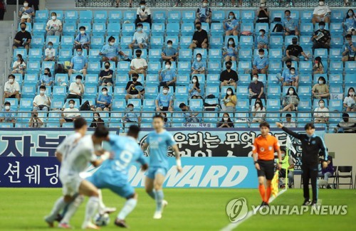 코로나19 재확산에 K리그 '도루묵' 되나…시즌 완주 시나리오는?