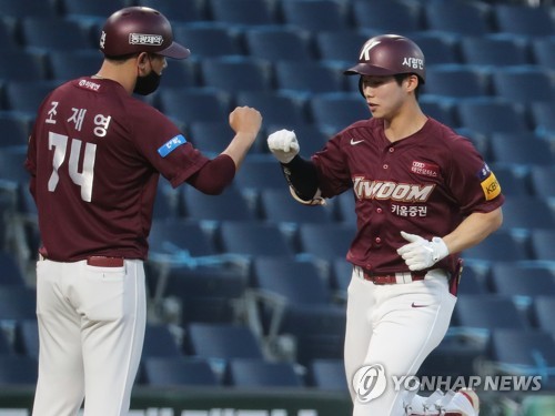 SK 6홈런 26득점 폭발…NC, 키움·LG 추격에 '선두 위태'