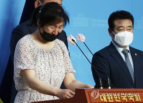 유족 고유민 구단 사기계약에 속아…현대건설 은퇴 의사였다(종합)