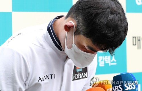 징계 풀린 김비오 327일간 깊이 반성…성숙한 모습 보이겠다