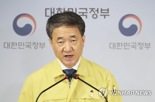 사회적 거리두기 2단계 전국 확대…스포츠도 전 경기 무관중
