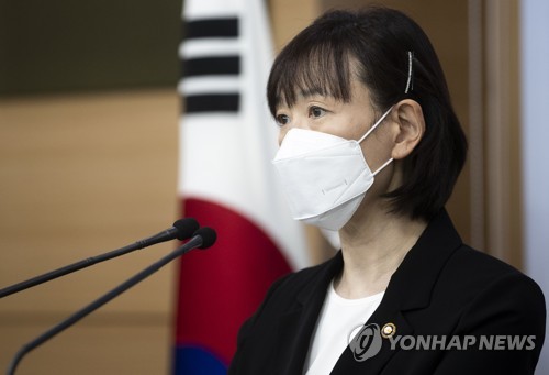 문체부, 故최숙현 사망 관련 체육회장 경고·사무총장 해임 요구