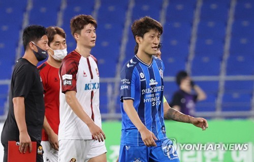 11년 만의 K리그 복귀전 치른 기성용 오늘은 행복한 날