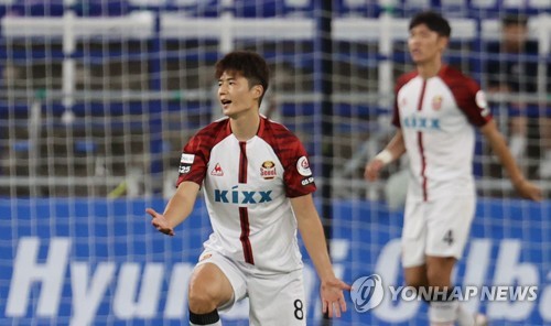 11년 만의 K리그 복귀전 치른 기성용 오늘은 행복한 날