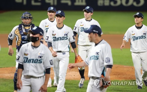 '선발 대신 불펜' NC, SK 제압하고 1위 질주