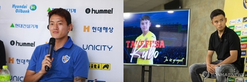 '구보 닮았다'는 홍철 울산서 더 성장하고 우승도 하고 싶다