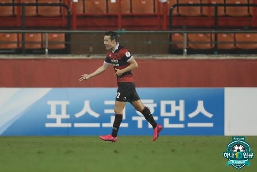 '유인수 1골 1도움' 성남, 갈길 바쁜 전북 제압 …안방 첫 승