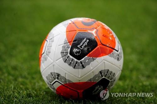 EPL 새 시즌 개막 전 코로나19 검사서 3명 확진