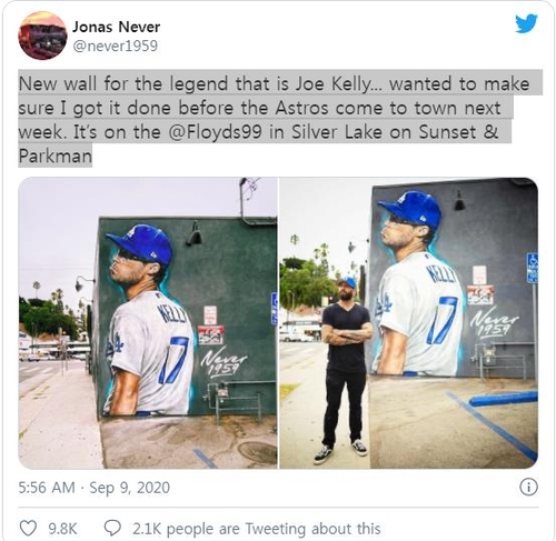 MLB 휴스턴의 LA 방문 앞두고 '조 켈리 벽화' 등장