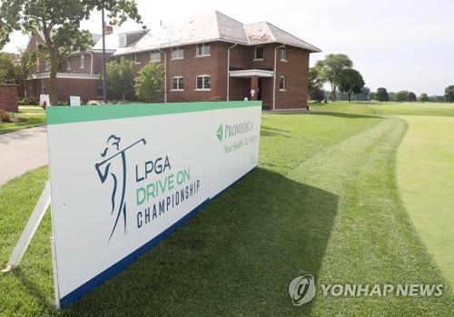 LPGA투어, 무산된 아시안 스윙 대신 2개 대회 신설 추진