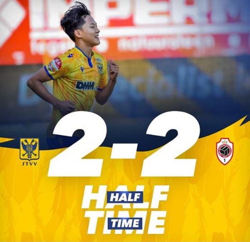 이승우, 벨기에 프로축구 데뷔골 포함 2골 폭발…팀은 역전패