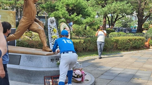 강릉고 김진욱, 故 최동원 전 감독 뜻 이어받아 재능 기부