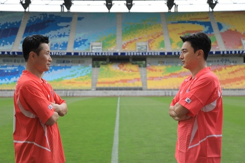 안정환-이을용, KBS '위캔게임'서 온라인 축구 한판