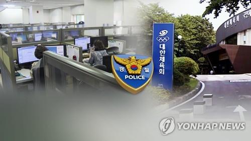 '폭행 논란' 고교 핸드볼팀 수사 속도…경찰, 코치 등 입건