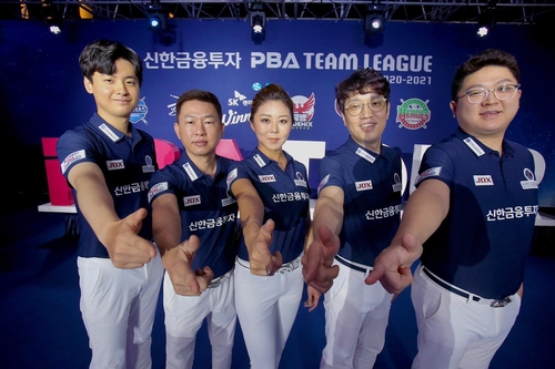 프로당구 PBA 팀리그, 성공적 출발…신한·웰컴 1R 공동 1위