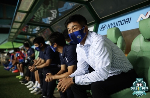 울산 김도훈 감독 전북 이겨야 진정한 우승…다음엔 꼭 이긴다