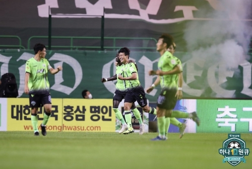 '간 크기'가 승부 갈랐다…'2차 챔프전' 전북에 또 진 울산