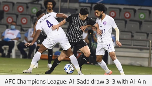 '남태희 2도움' 알사드, 알아인과 ACL 조별리그 3-3 무승부