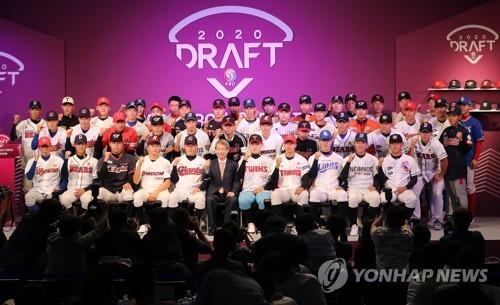 프로야구 신인 드래프트 21일 비공개로 개최…경쟁률 11대 1