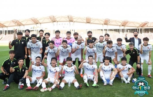 '창단 첫 파이널A' 광주FC 박진섭 감독 호락호락하지 않겠다