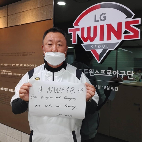 브룩스 가족 무사하길…경쟁 중에도 빛난 '동업자 정신'(종합)