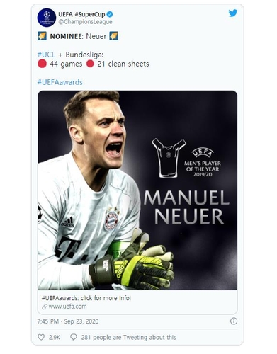 메시·호날두 시대 저무나…UEFA 올해의 선수 최종후보 동반제외