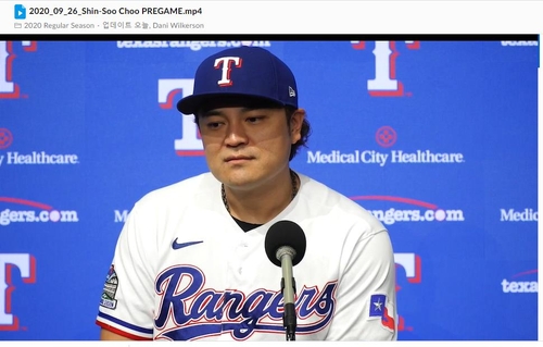 추신수 내일도, 내년에도 뛰고 싶다…한국에서 야구하는 꿈도