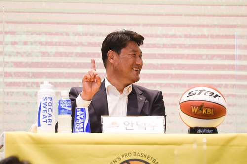 '코로나 시대, 재밌는 경기로 위로'…여자프로농구 감독 출사표