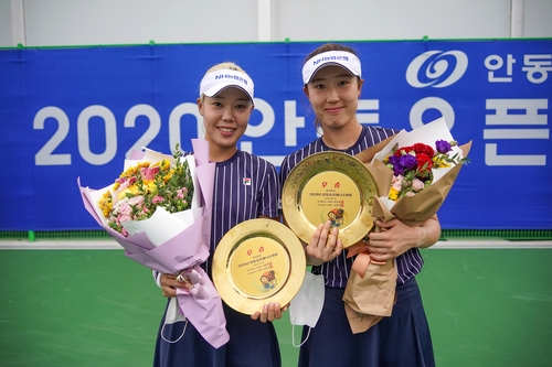 정영원, 안동오픈 테니스 여자·혼합 복식 2관왕