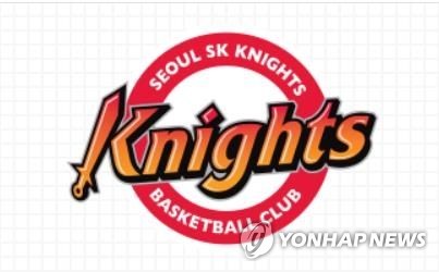 프로농구 SK, 13일 온라인 팬 이벤트 SKL 개최