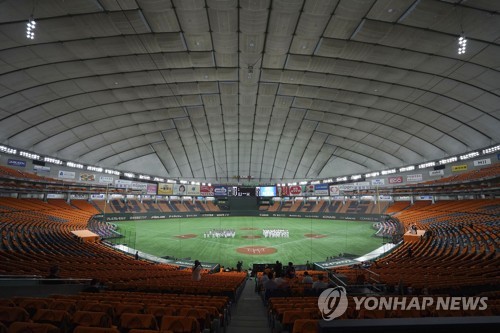 일본프로야구 한신, 코로나19 집단 발생…7명 확진