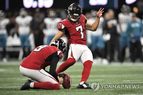 NFL 한국인 키커 구영회, 고생 끝에 애틀랜타 확고한 주전 도약